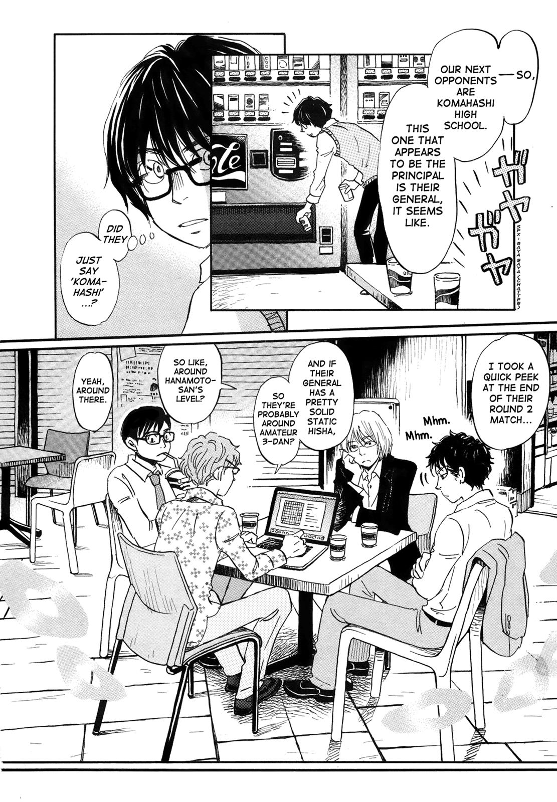 March Comes in Like a Lion Chapter 150 6