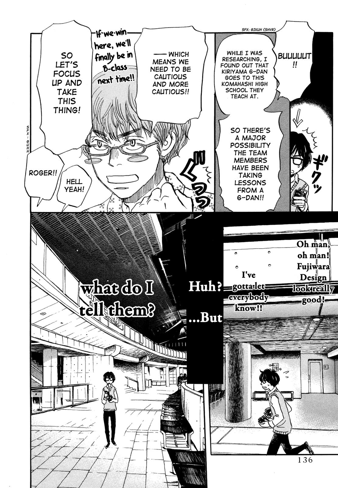March Comes in Like a Lion Chapter 150 8