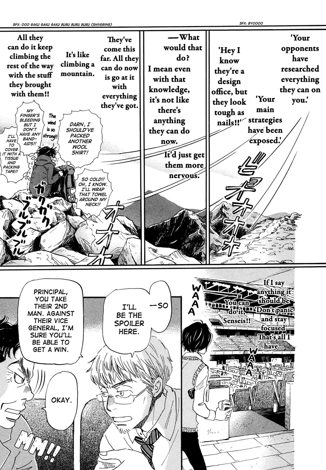 March Comes in Like a Lion Chapter 150 9