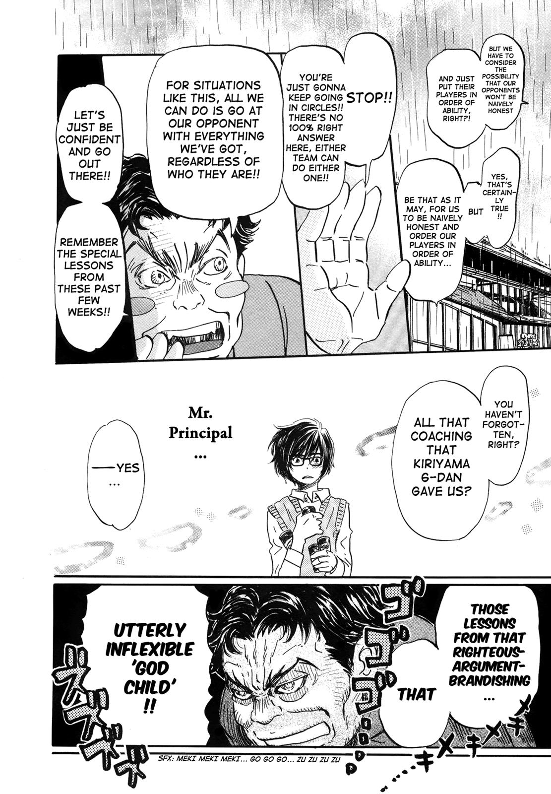 March Comes in Like a Lion Chapter 150 10