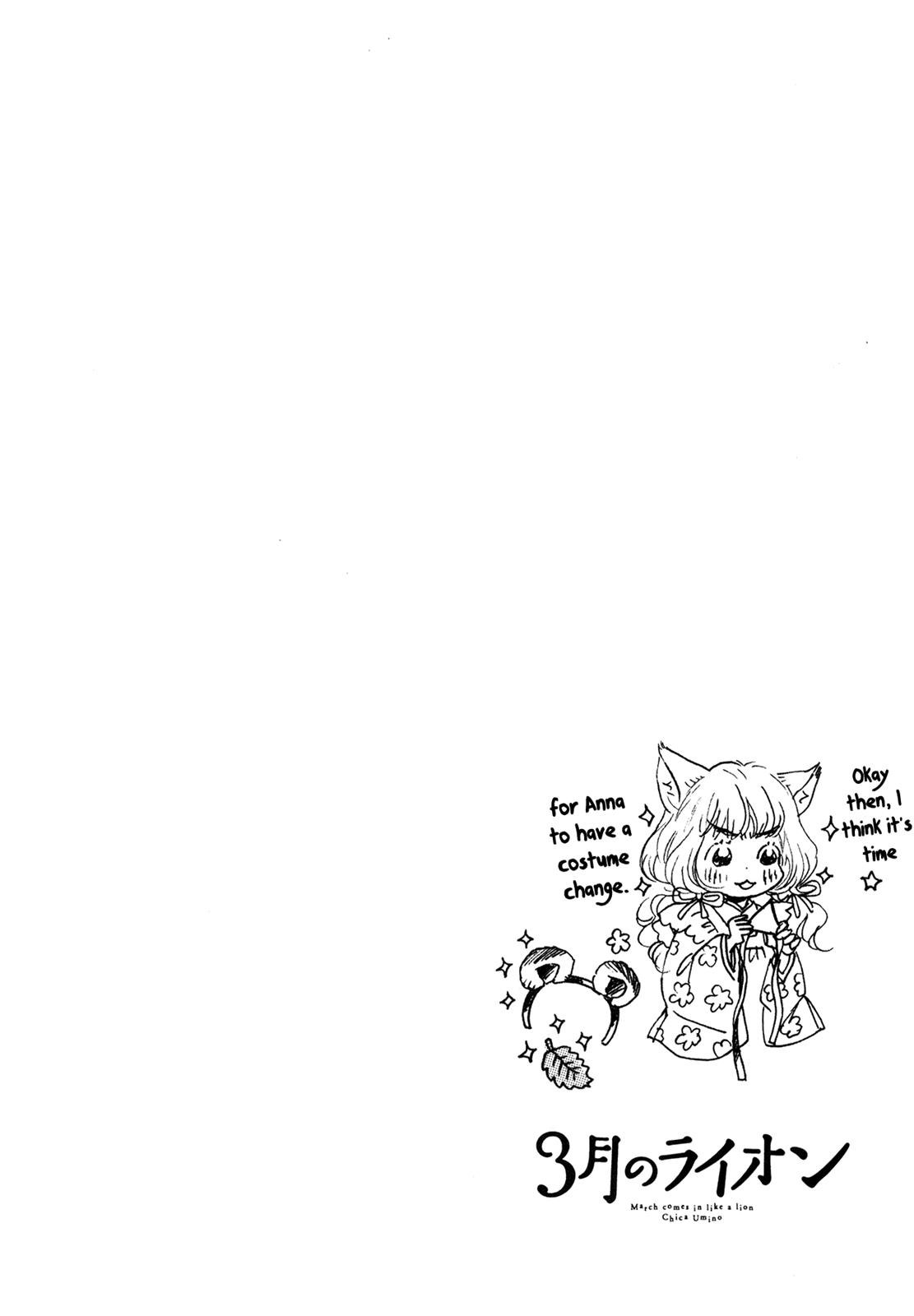 March Comes in Like a Lion Chapter 151 12