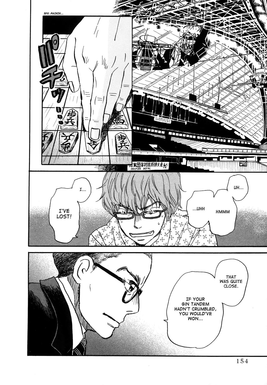 March Comes in Like a Lion Chapter 152 2