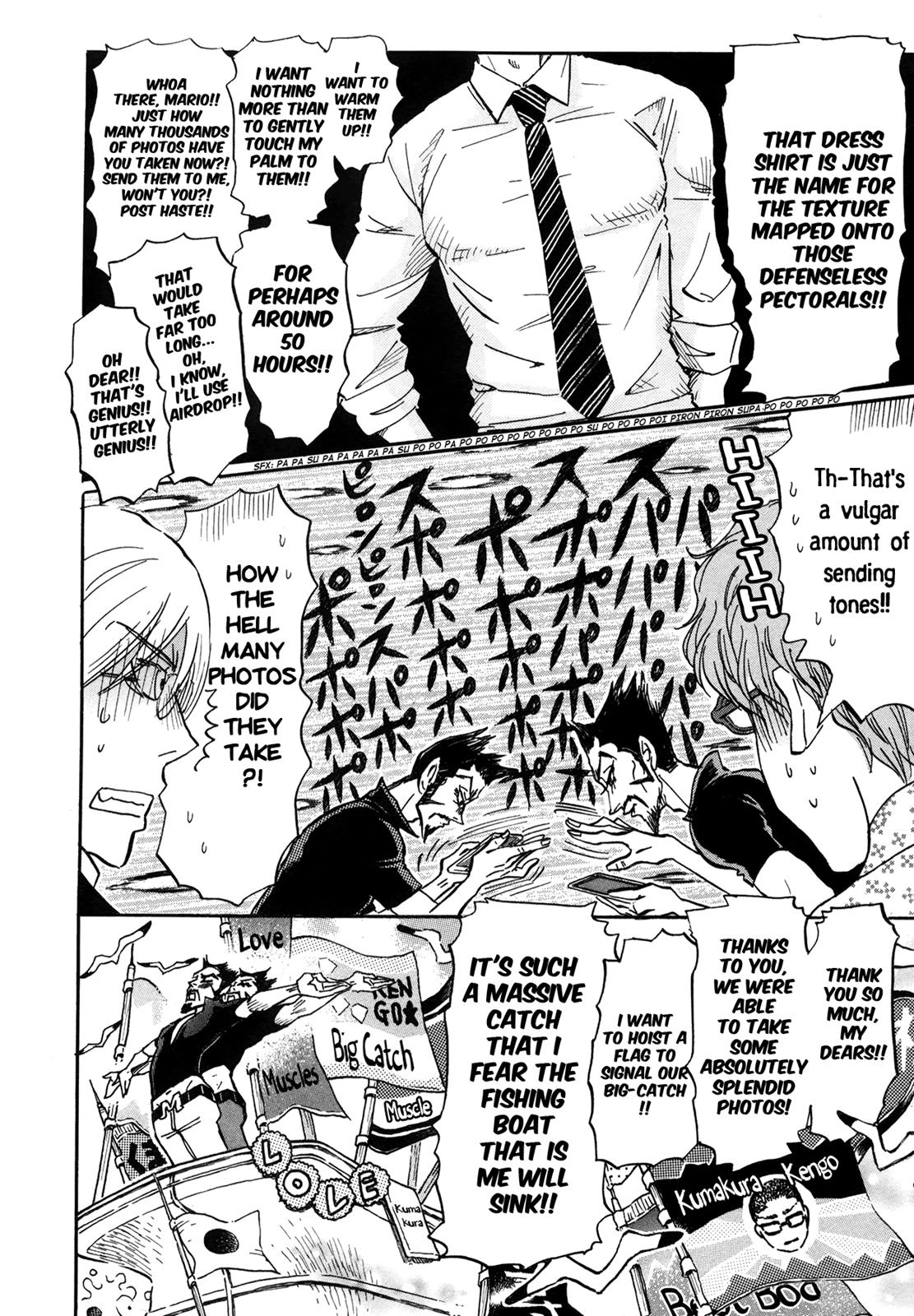 March Comes in Like a Lion Chapter 152 4