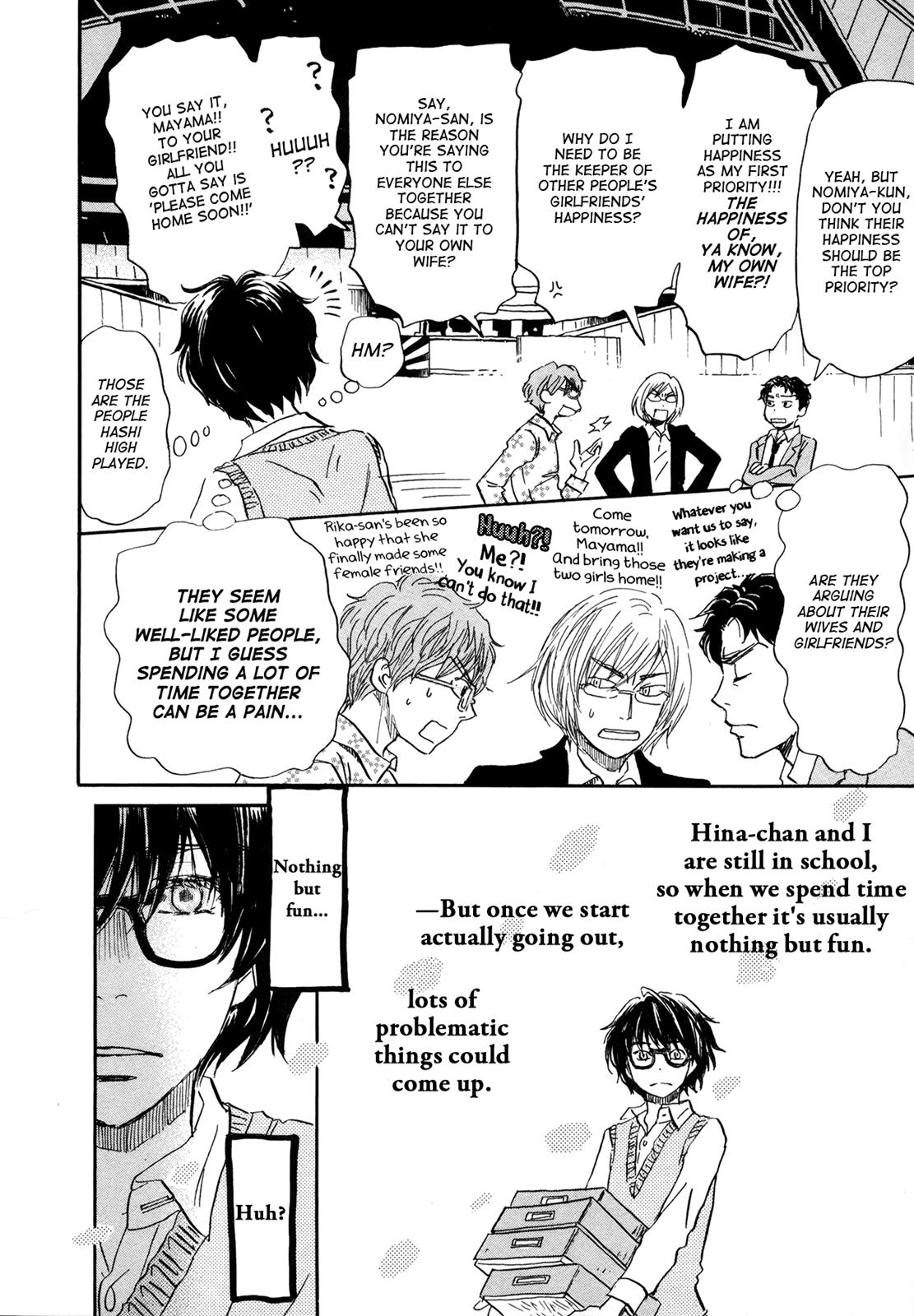 March Comes in Like a Lion Chapter 152 8