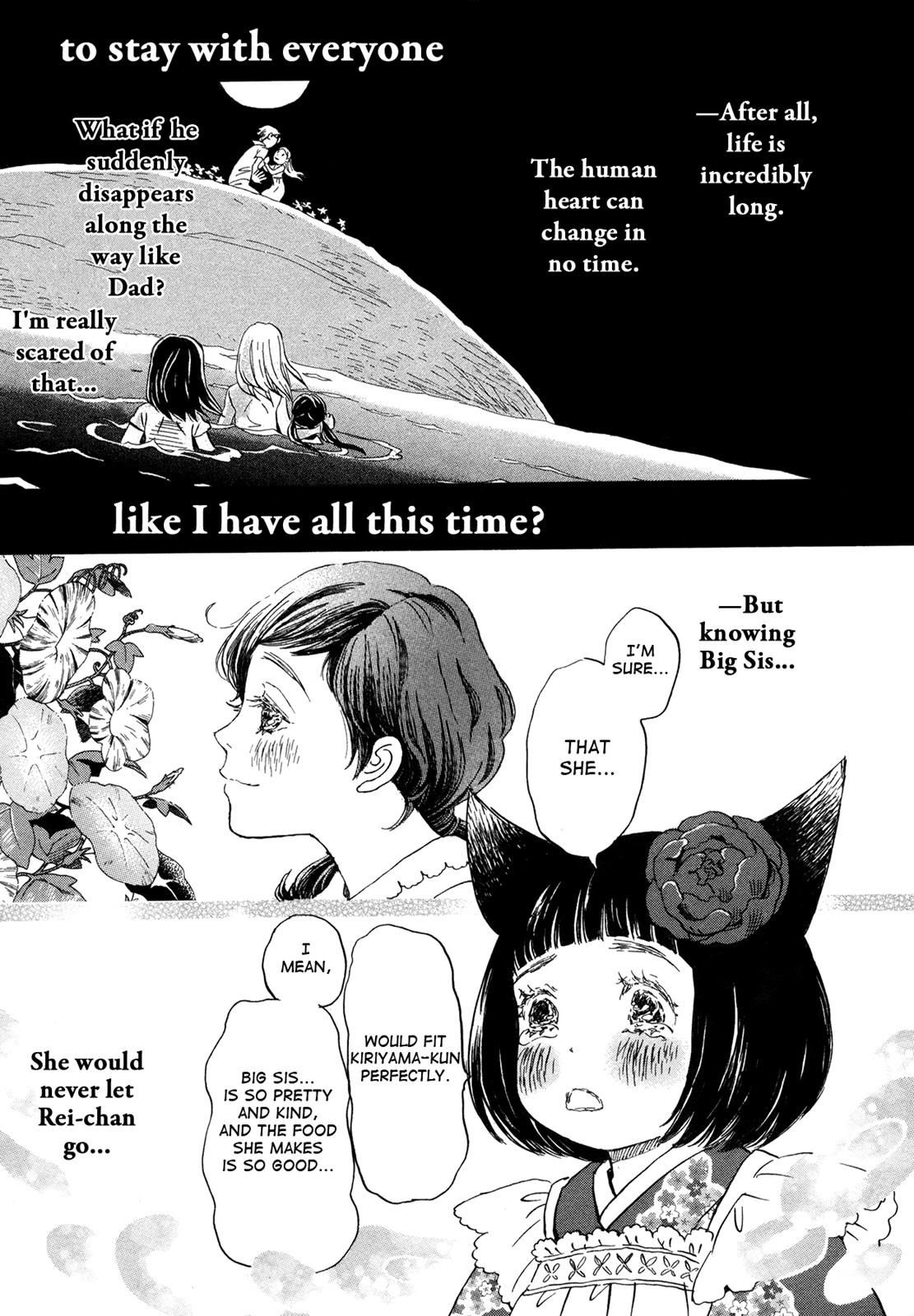 March Comes in Like a Lion Chapter 152 17