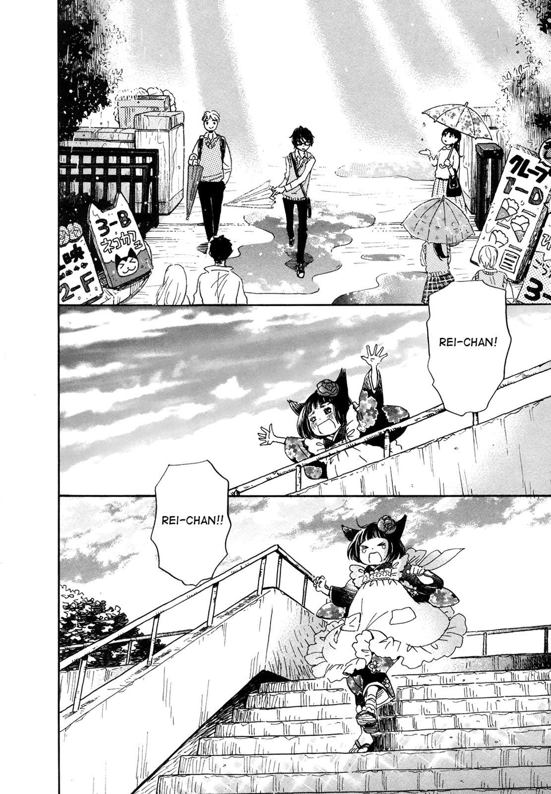 March Comes in Like a Lion Chapter 152 20