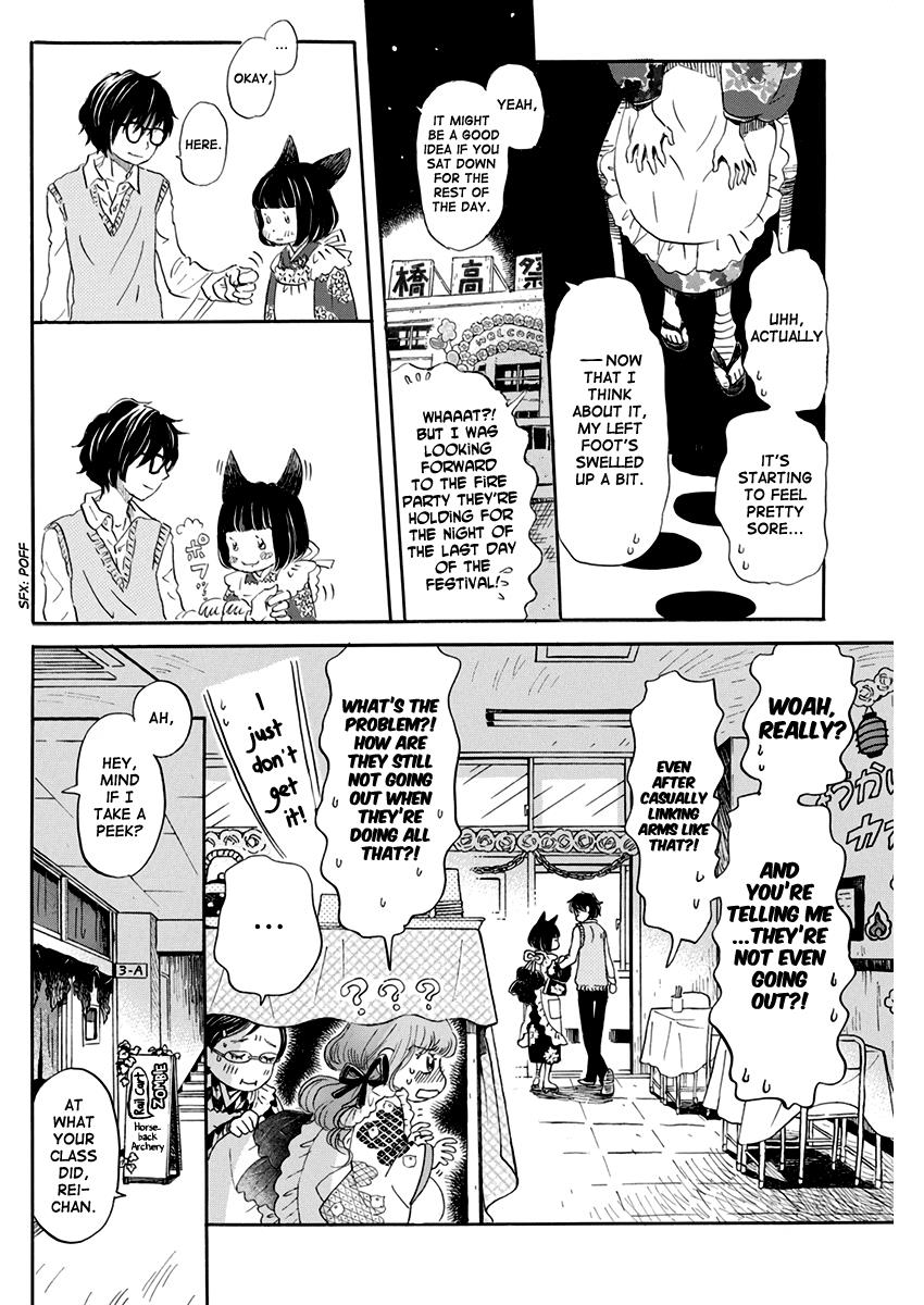 March Comes in Like a Lion Chapter 154 5