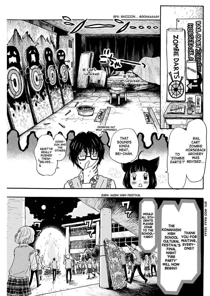 March Comes in Like a Lion Chapter 154 6