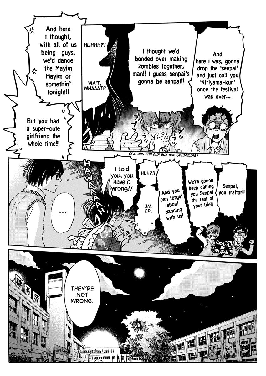 March Comes in Like a Lion Chapter 154 9
