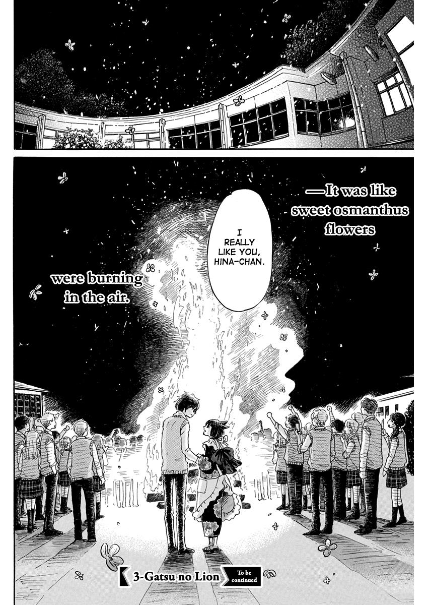 March Comes in Like a Lion Chapter 154 11