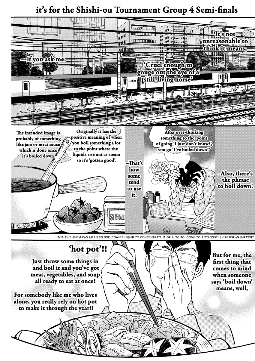 March Comes in Like a Lion Chapter 156 3