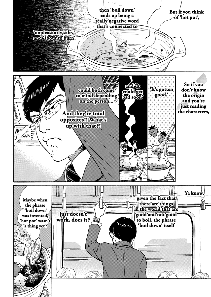 March Comes in Like a Lion Chapter 156 4