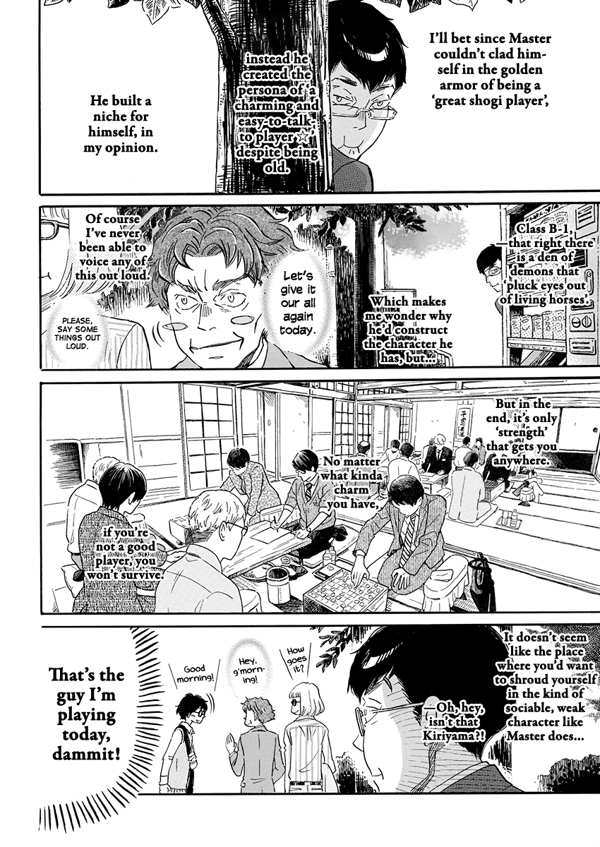 March Comes in Like a Lion Chapter 156 8