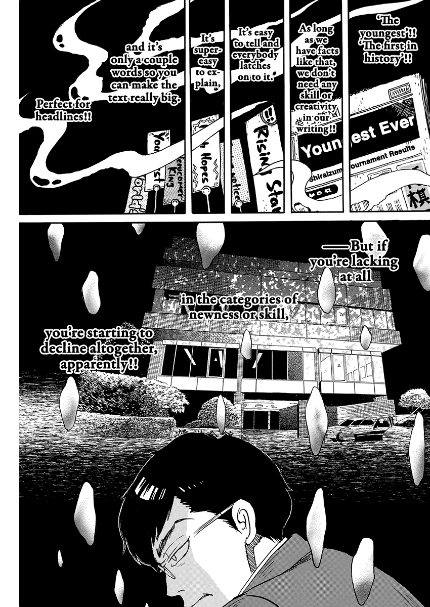 March Comes in Like a Lion Chapter 156 11