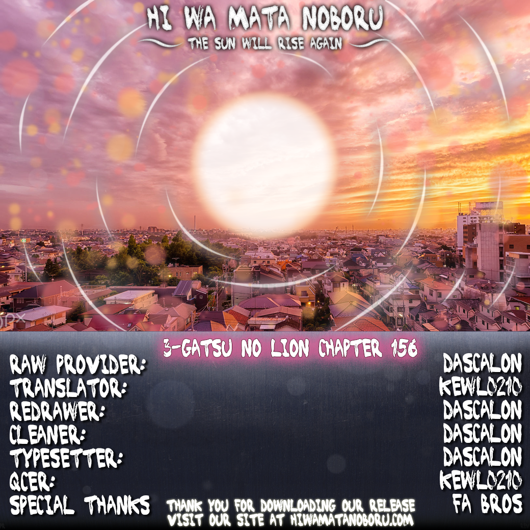 March Comes in Like a Lion Chapter 156 13