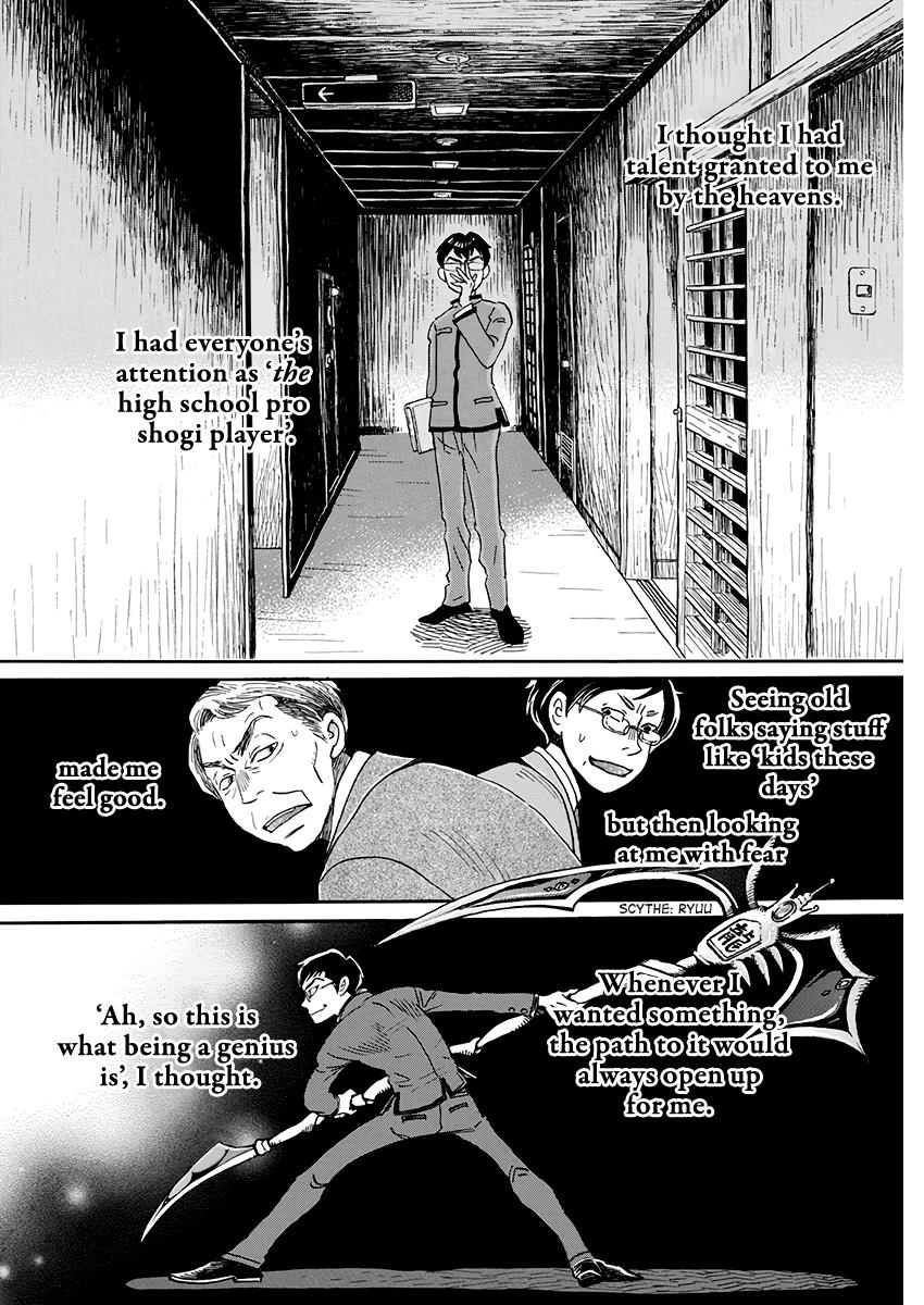 March Comes in Like a Lion Chapter 157 2