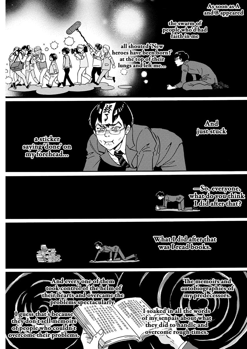 March Comes in Like a Lion Chapter 157 5