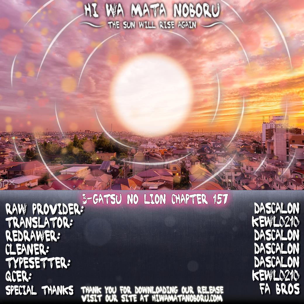 March Comes in Like a Lion Chapter 157 11