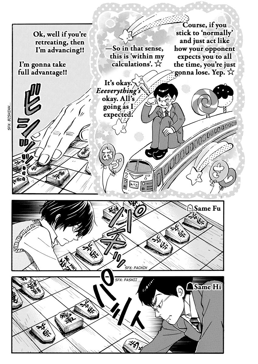 March Comes in Like a Lion Chapter 158 8