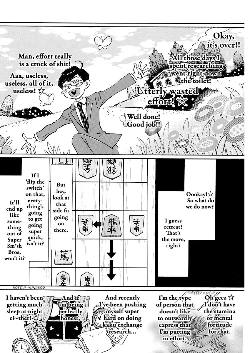 March Comes in Like a Lion Chapter 158 10