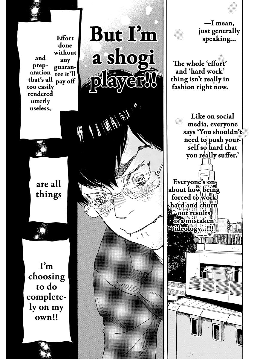 March Comes in Like a Lion Chapter 158 11