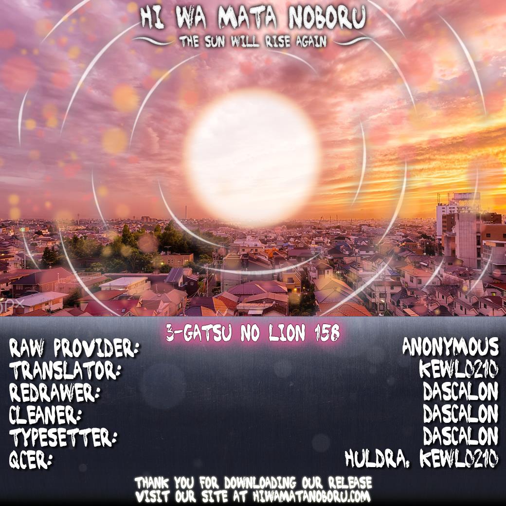 March Comes in Like a Lion Chapter 158 13