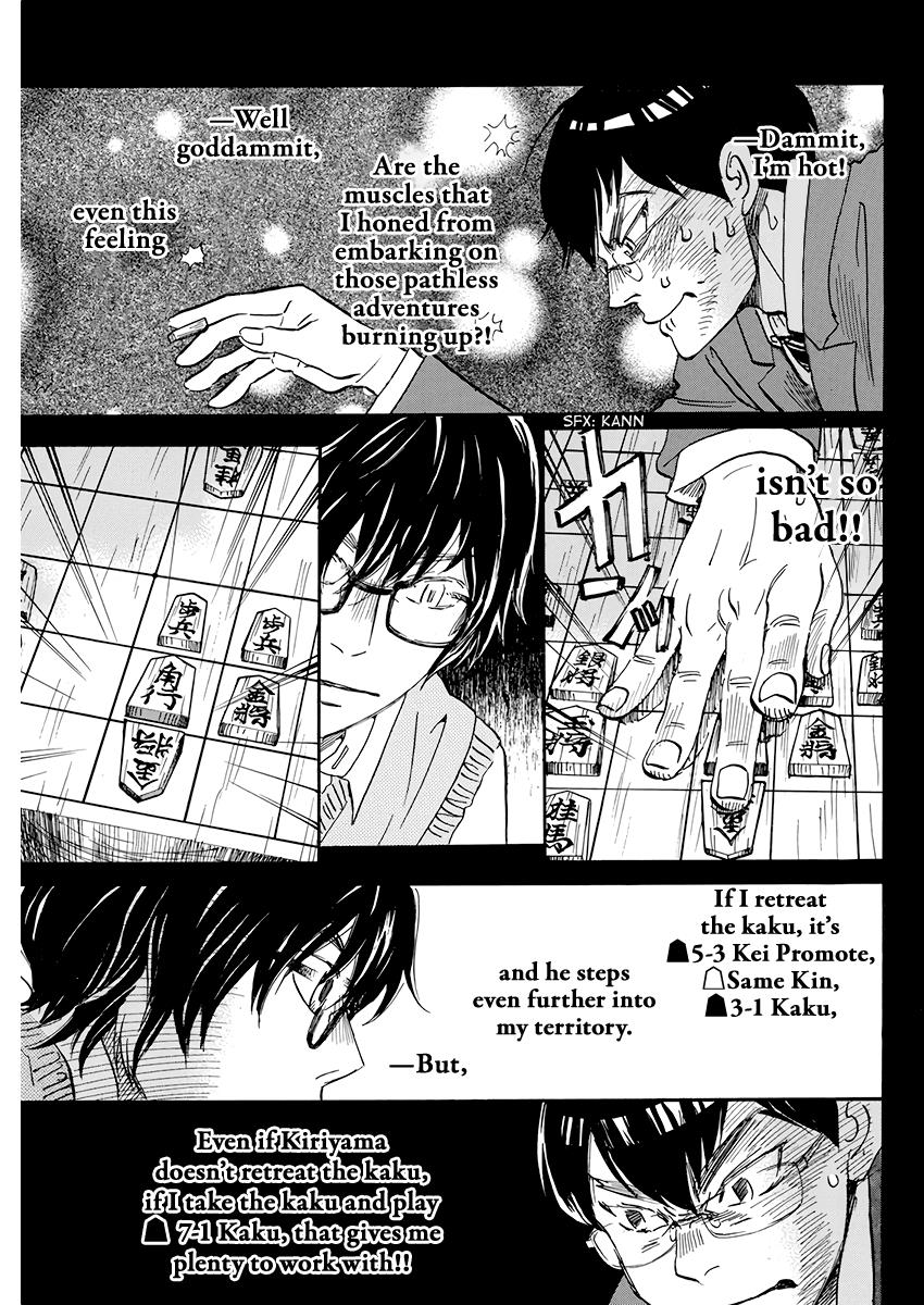 March Comes in Like a Lion Chapter 159 7