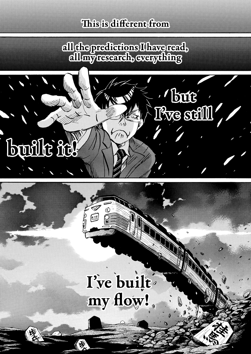 March Comes in Like a Lion Chapter 160 2