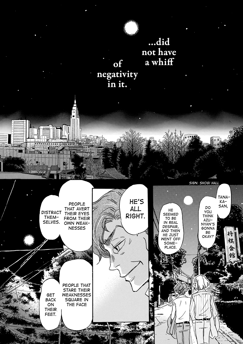 March Comes in Like a Lion Chapter 160 13