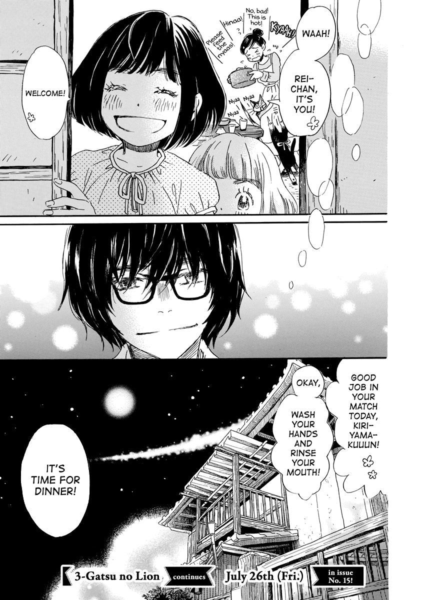 March Comes in Like a Lion Chapter 160 16