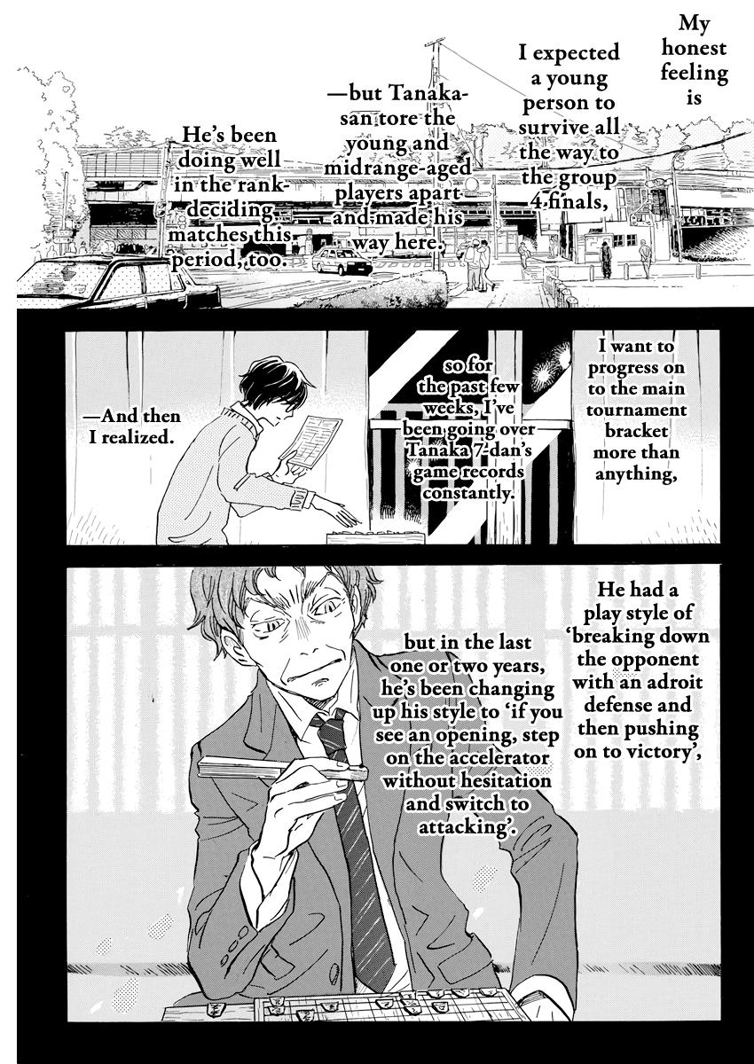 March Comes in Like a Lion Chapter 161 9