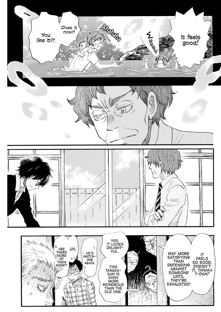 March Comes in Like a Lion Chapter 163 3