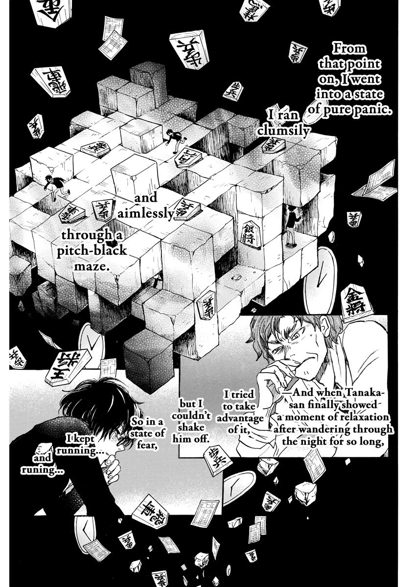 March Comes in Like a Lion Chapter 164 3