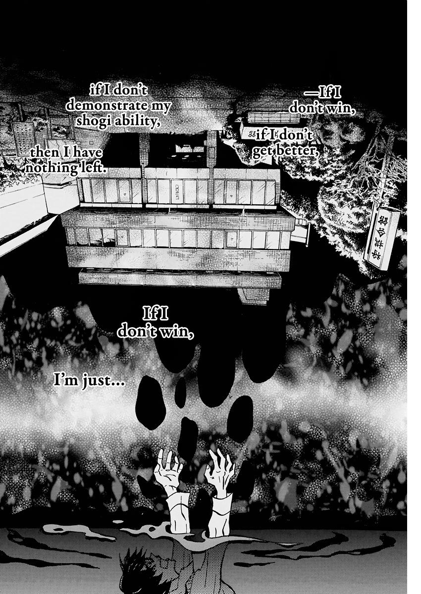 March Comes in Like a Lion Chapter 166 2