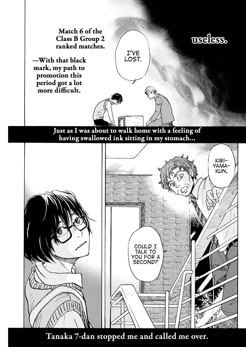 March Comes in Like a Lion Chapter 166 3
