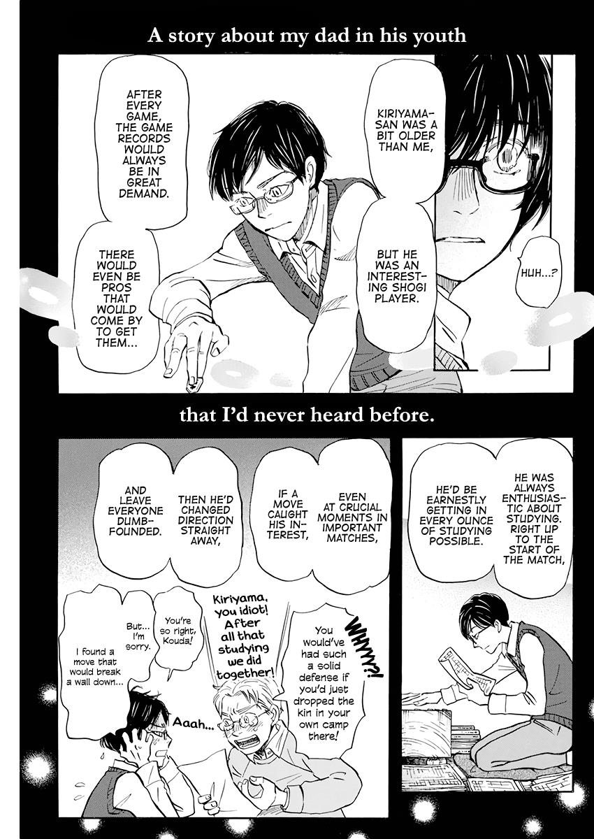 March Comes in Like a Lion Chapter 166 5