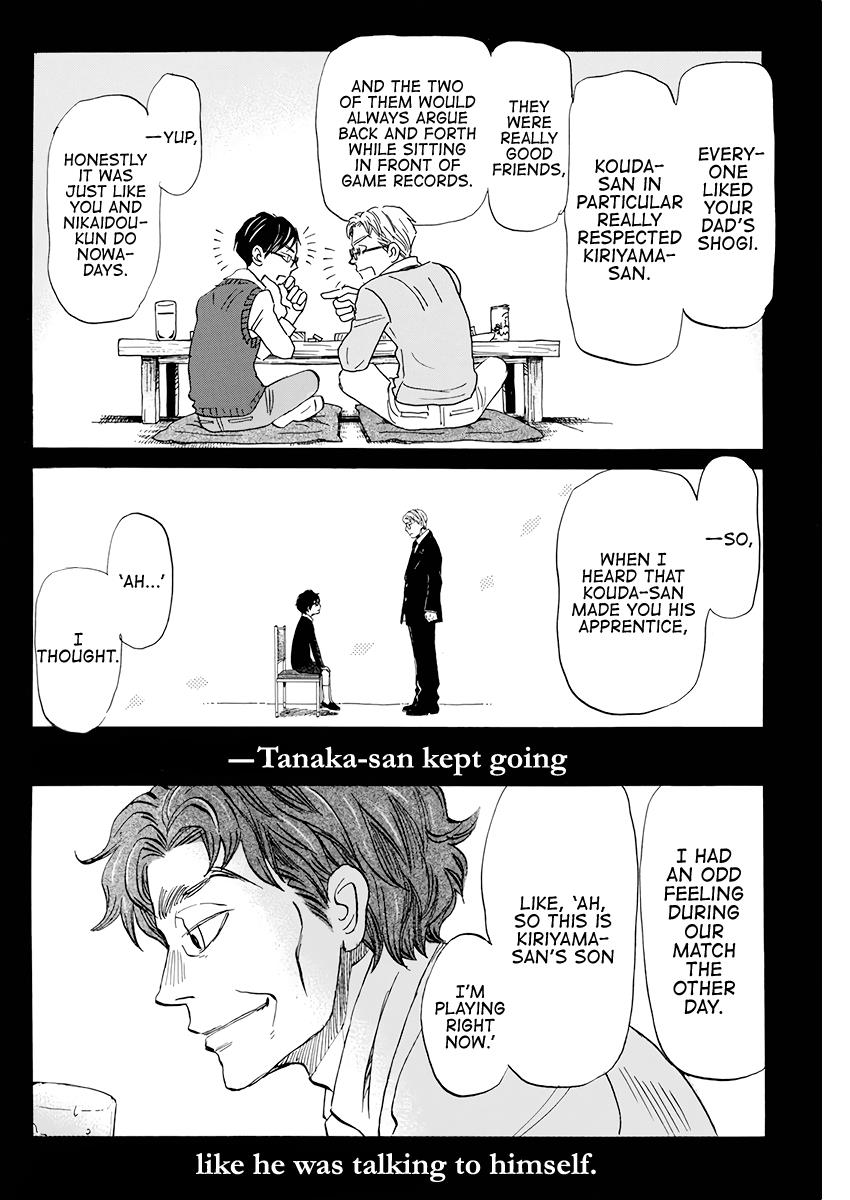 March Comes in Like a Lion Chapter 166 6