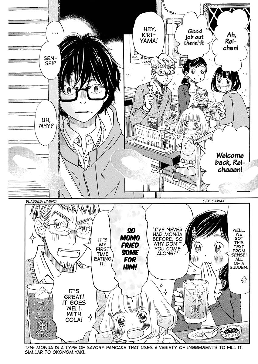 March Comes in Like a Lion Chapter 166 9
