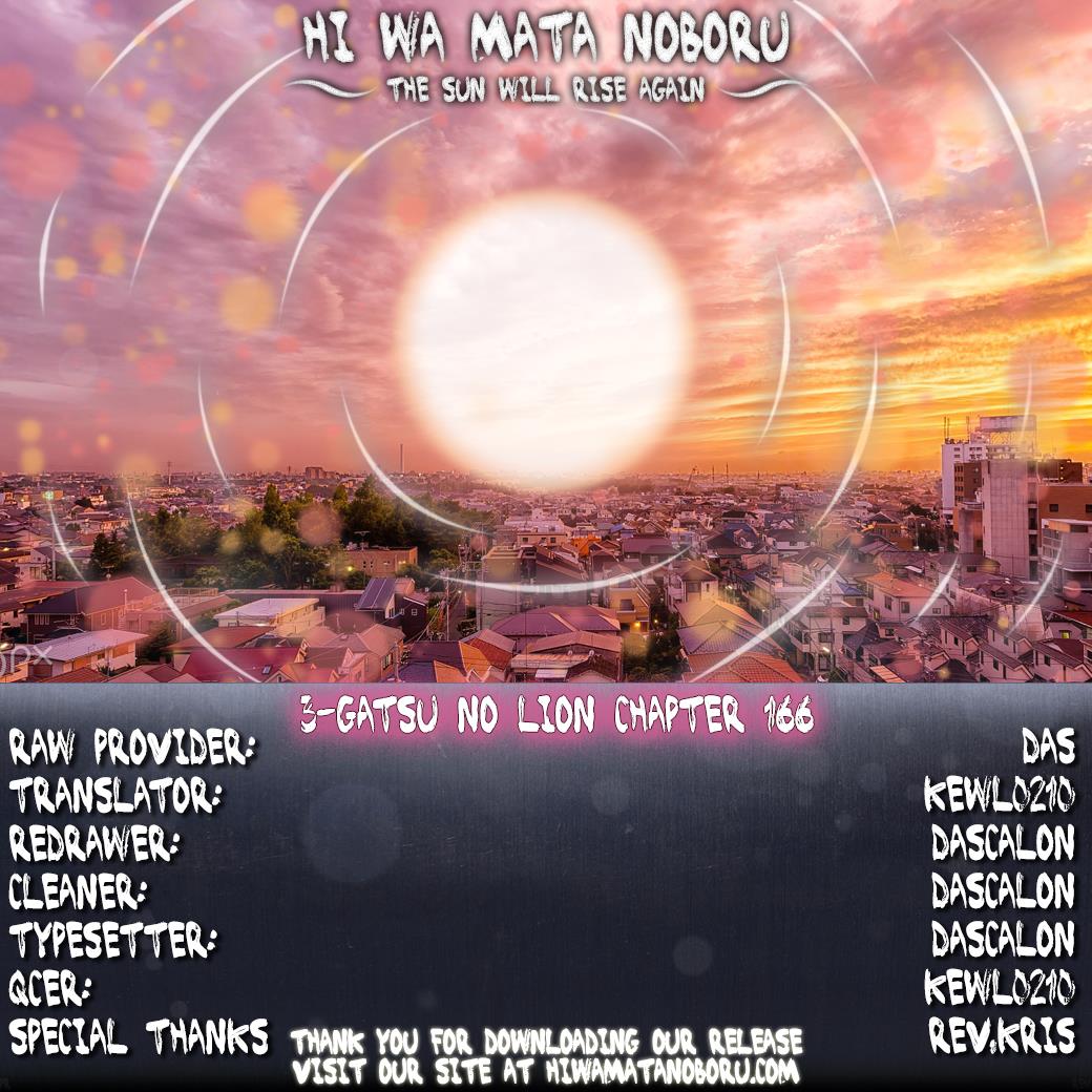 March Comes in Like a Lion Chapter 166 12