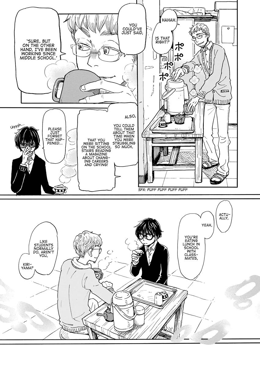 March Comes in Like a Lion Chapter 167 4