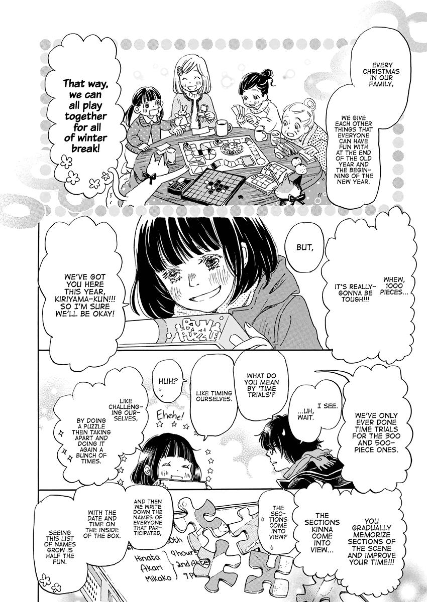 March Comes in Like a Lion Chapter 167 9