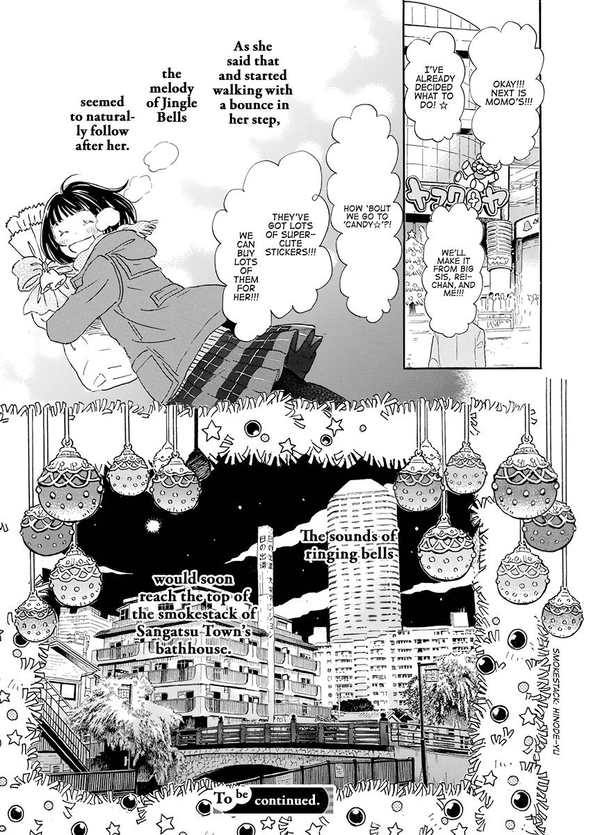March Comes in Like a Lion Chapter 167 10