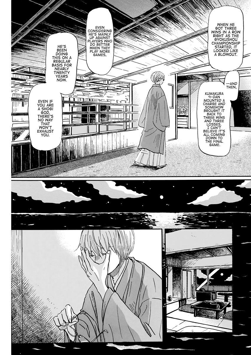 March Comes in Like a Lion Chapter 168 3
