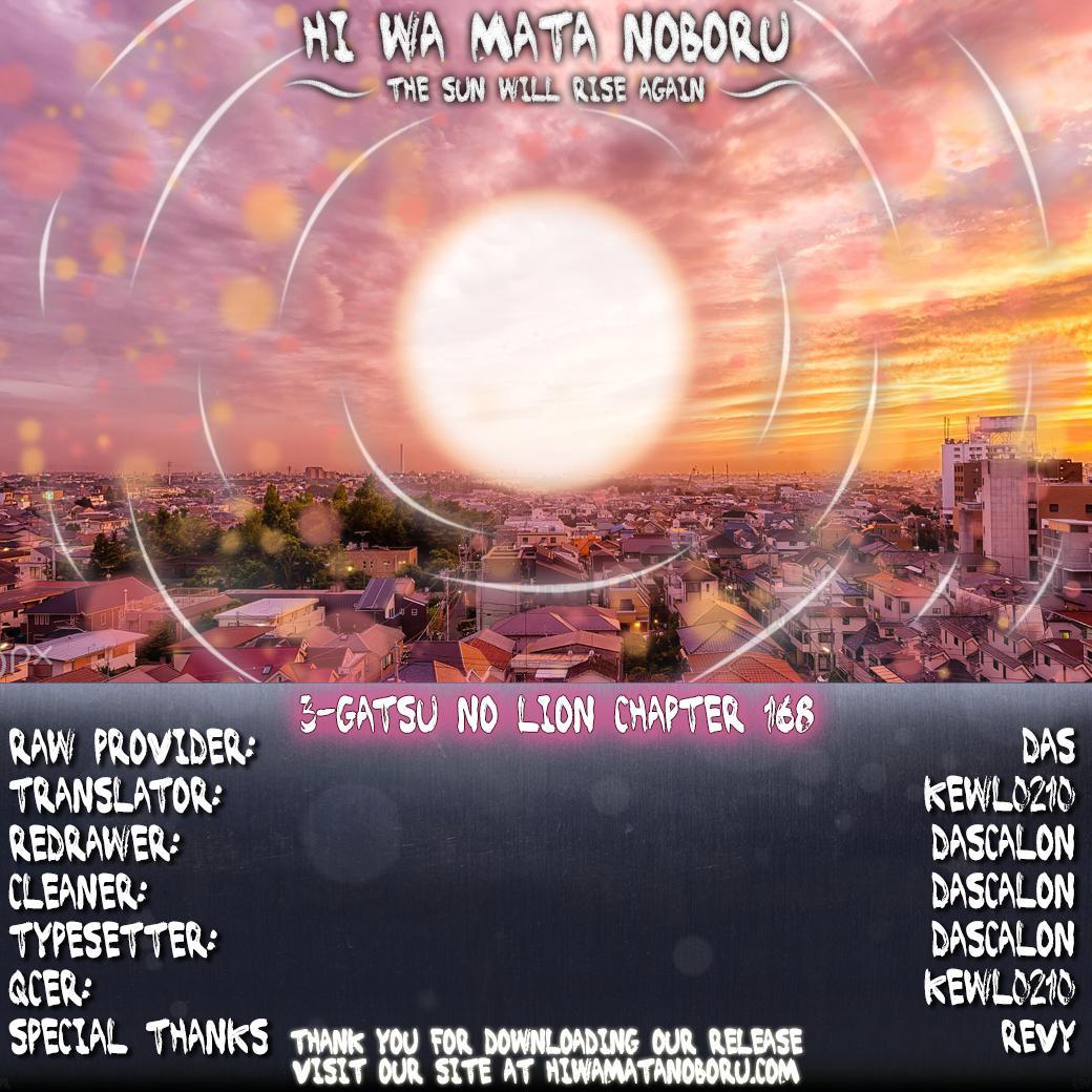 March Comes in Like a Lion Chapter 168 14