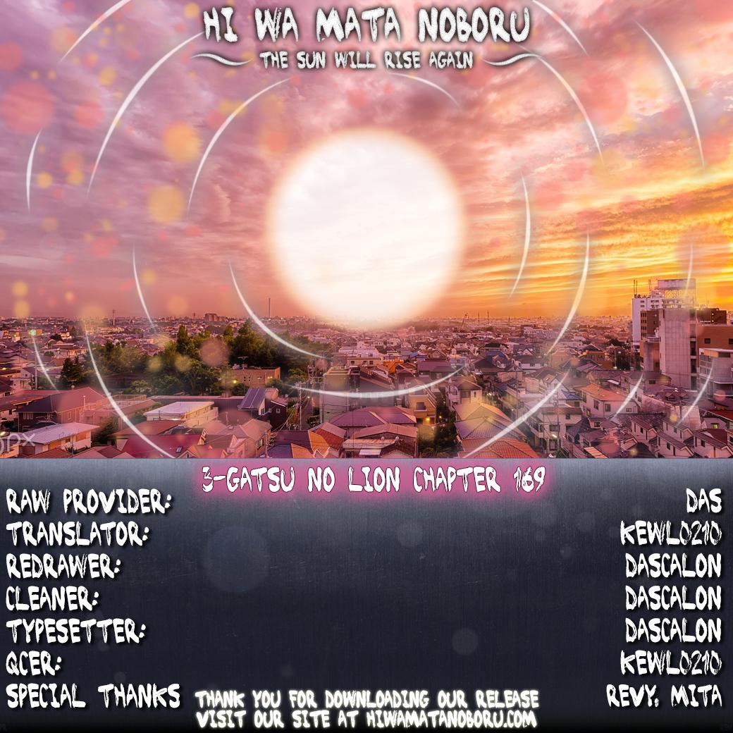 March Comes in Like a Lion Chapter 169 13