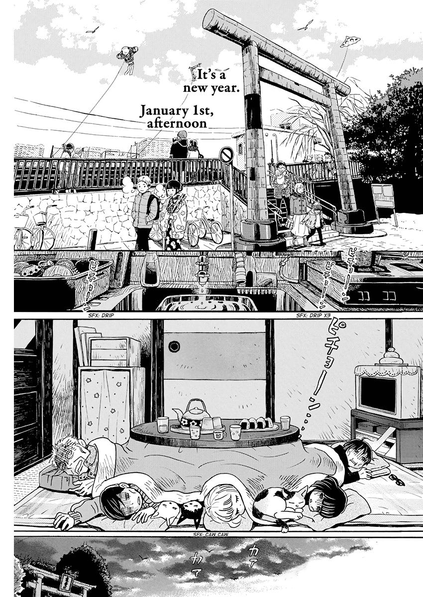 March Comes in Like a Lion Chapter 170 2