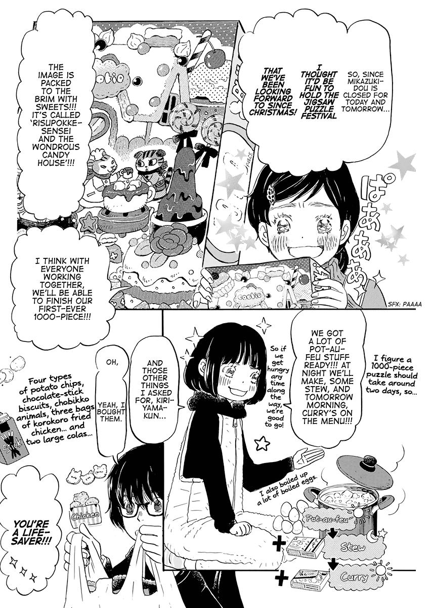 March Comes in Like a Lion Chapter 170 5