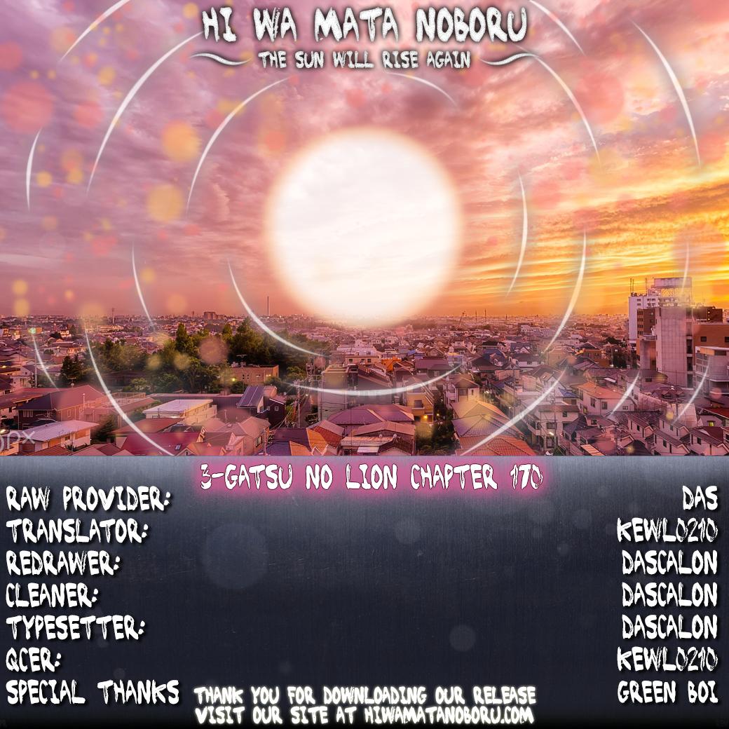 March Comes in Like a Lion Chapter 170 10