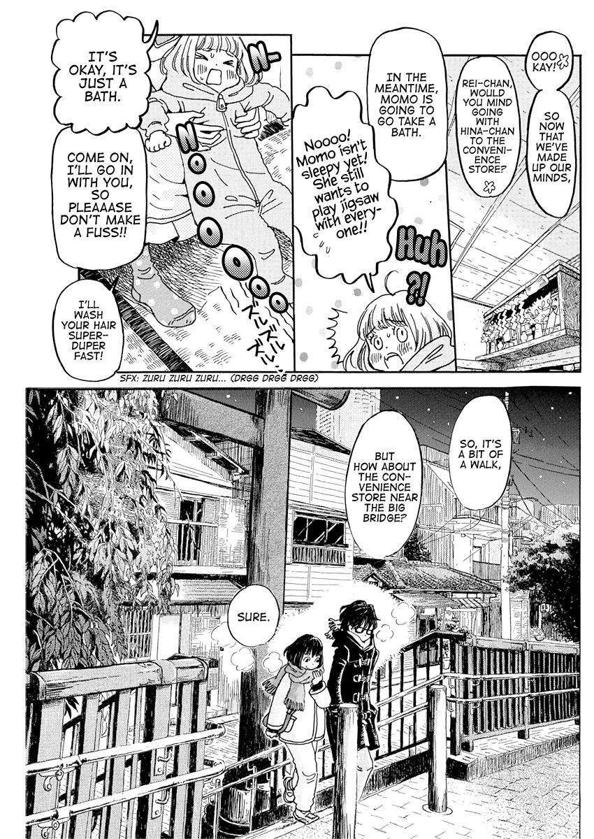March Comes in Like a Lion Chapter 171 6