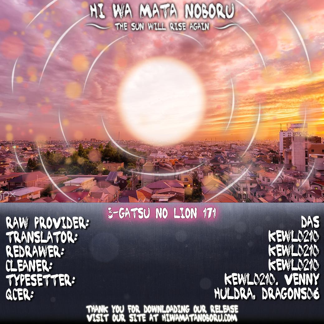 March Comes in Like a Lion Chapter 171 11